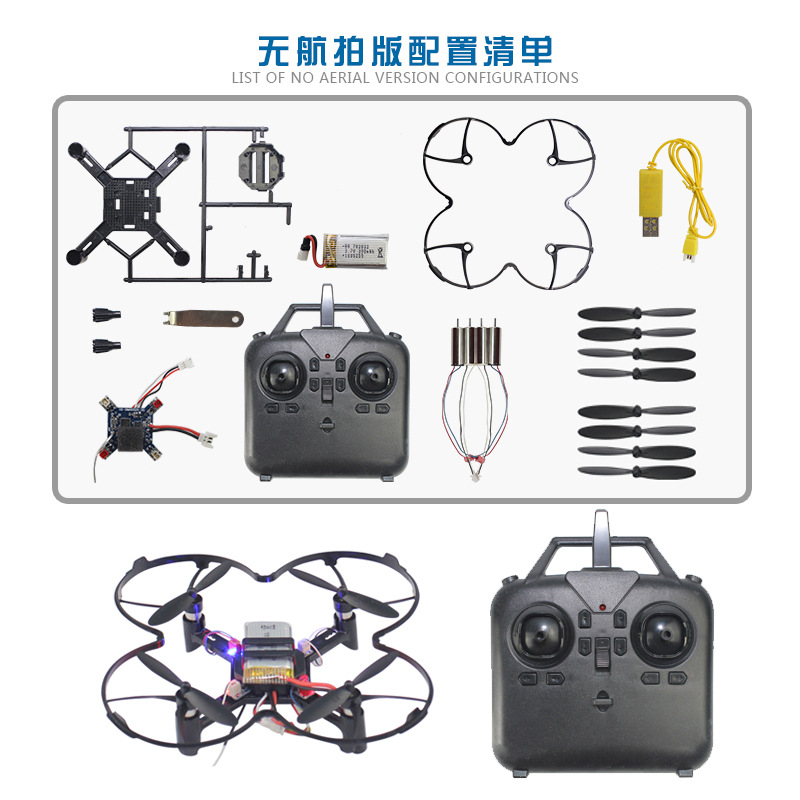 DM002 Drone Quadricottero Fai- - Drone Charger recensione e prezzo