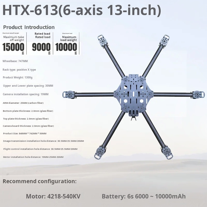 Cross Machine Telaio per drone - Drone Arm recensione e prezzo