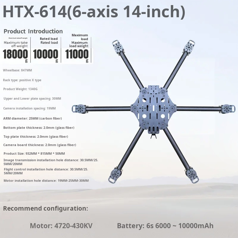 Cross Machine Telaio per drone - Drone Arm recensione e prezzo